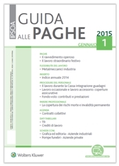 guida_paghe