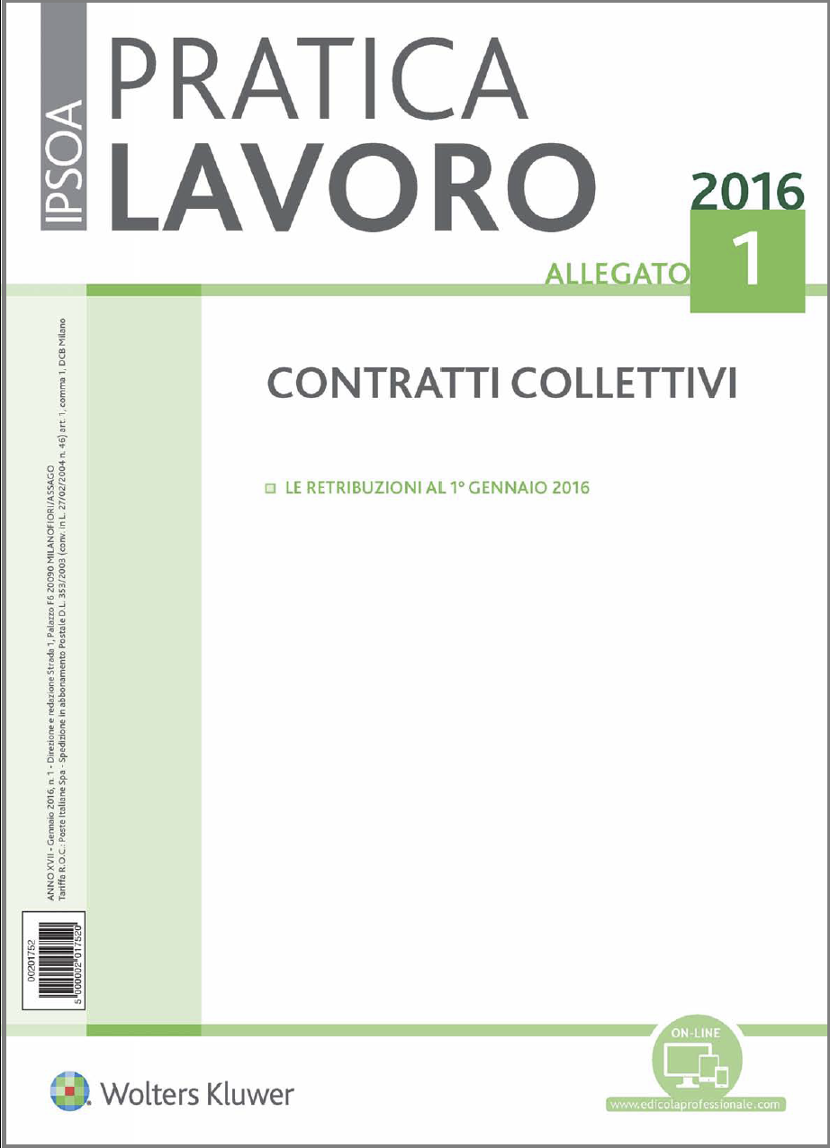 Retribuzioni2016